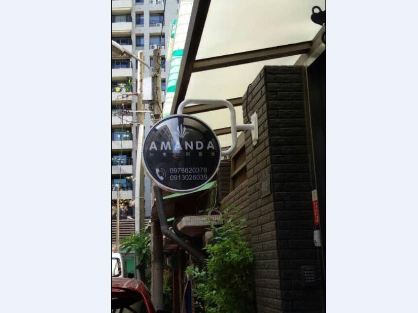 Amanda Home Stay Tainan Extérieur photo